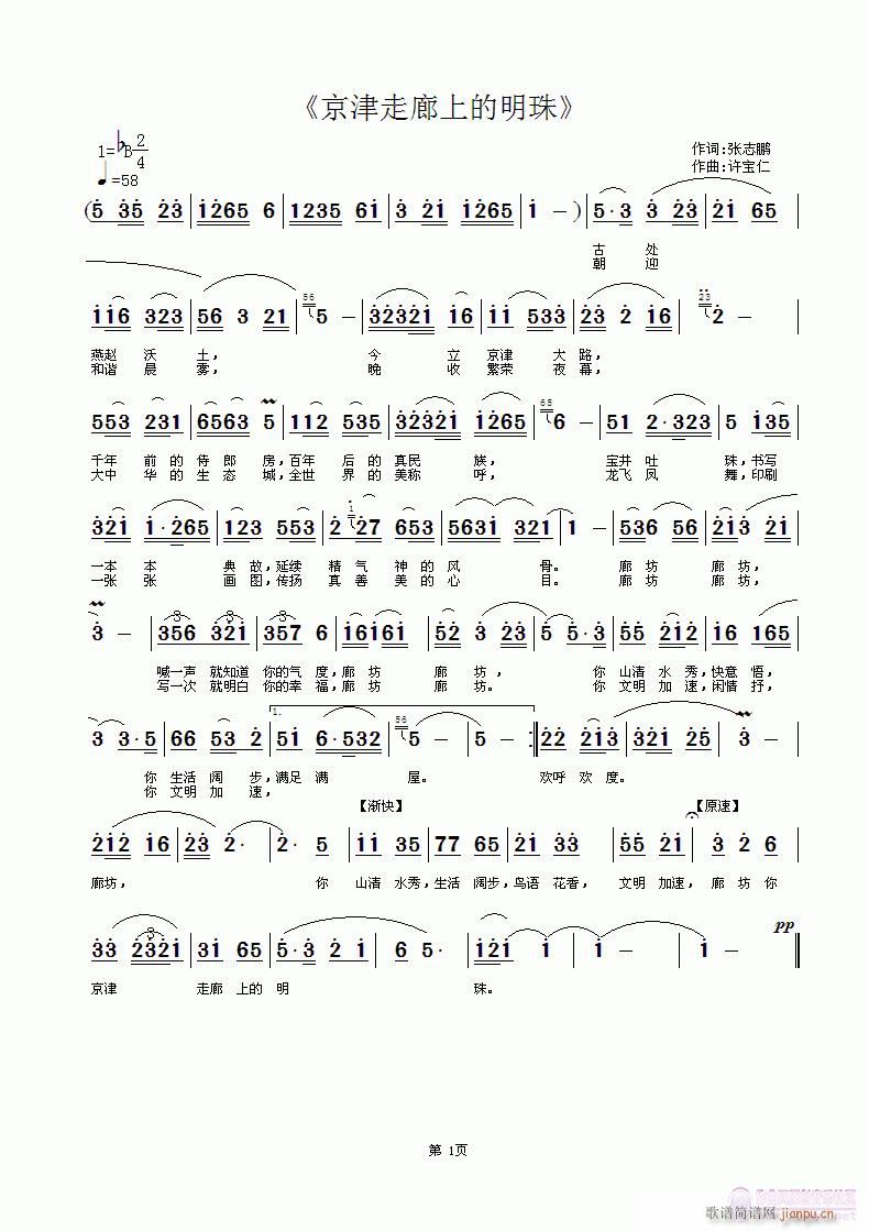 ���������ϵ�����(���ָ��V)1