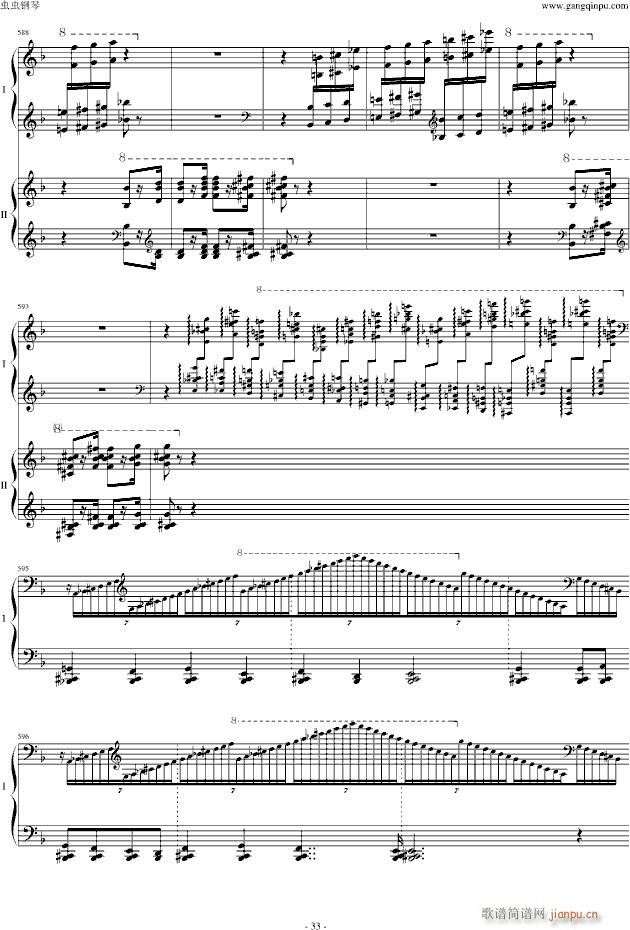 ��֮��(����V)33