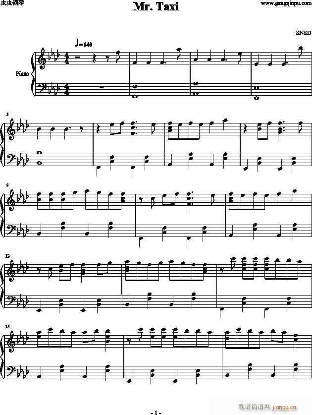 Mr.Taxi(����V)1
