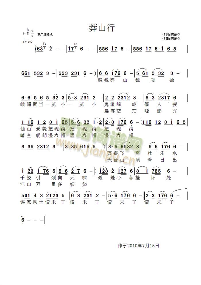 çɽ��(���ָ��V)1