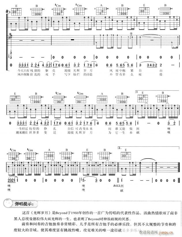 ���x�q��4(�����V)1