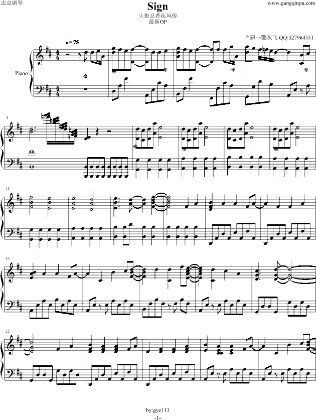 Sign(����V)1