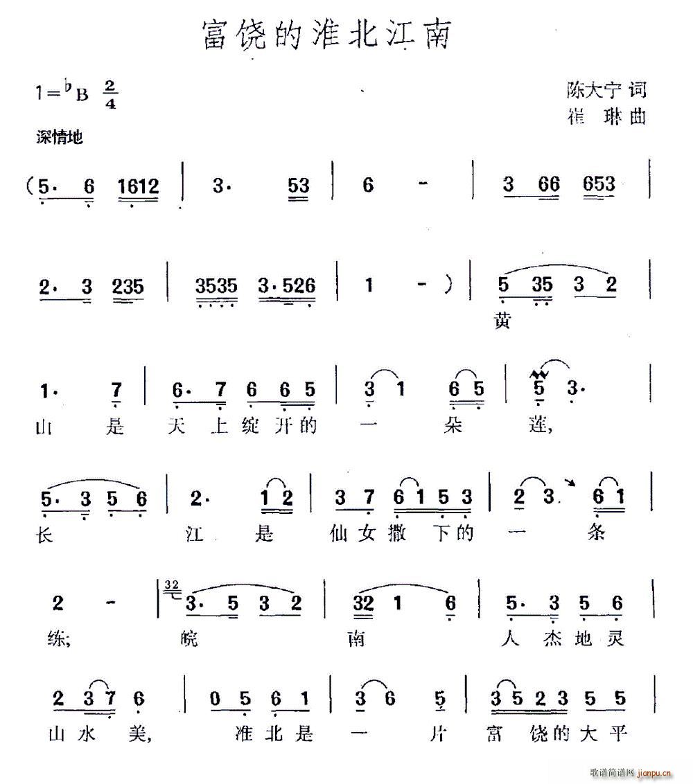 �����Ļ�������(���ָ��V)1