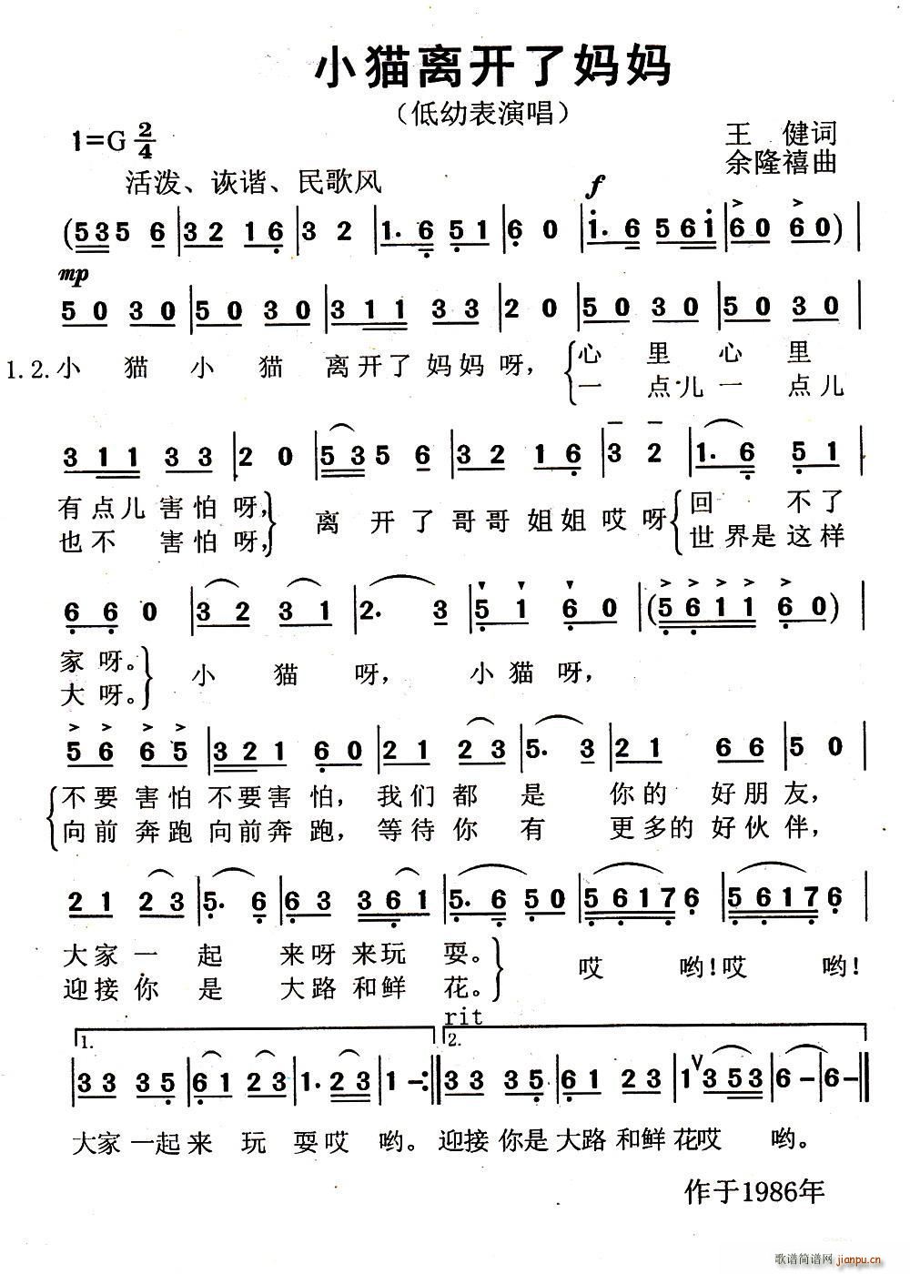 С؈�x�_(k��i)�ˋ���(���ָ��V)1