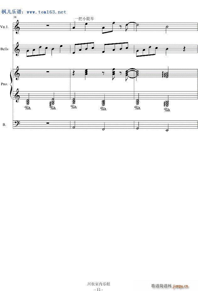 �L(f��ng)һ�ӵ���ʿ ��� DNF�Α��x��ɫ���� ��(����V)1