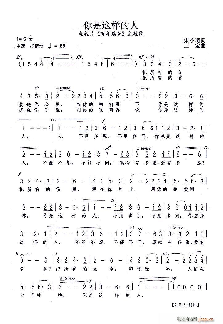 �����@�ӵ��� �ҕƬ �������(l��i) ���}��(ʮ�ּ�����)1