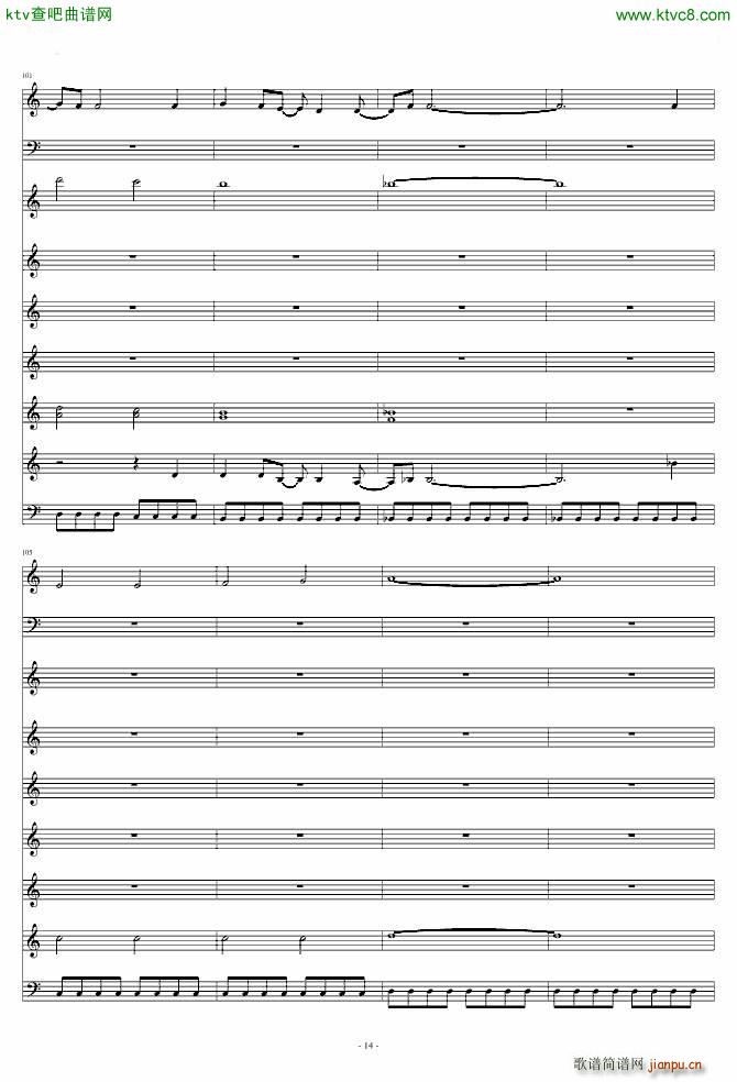 Everlasting Song(���V)14