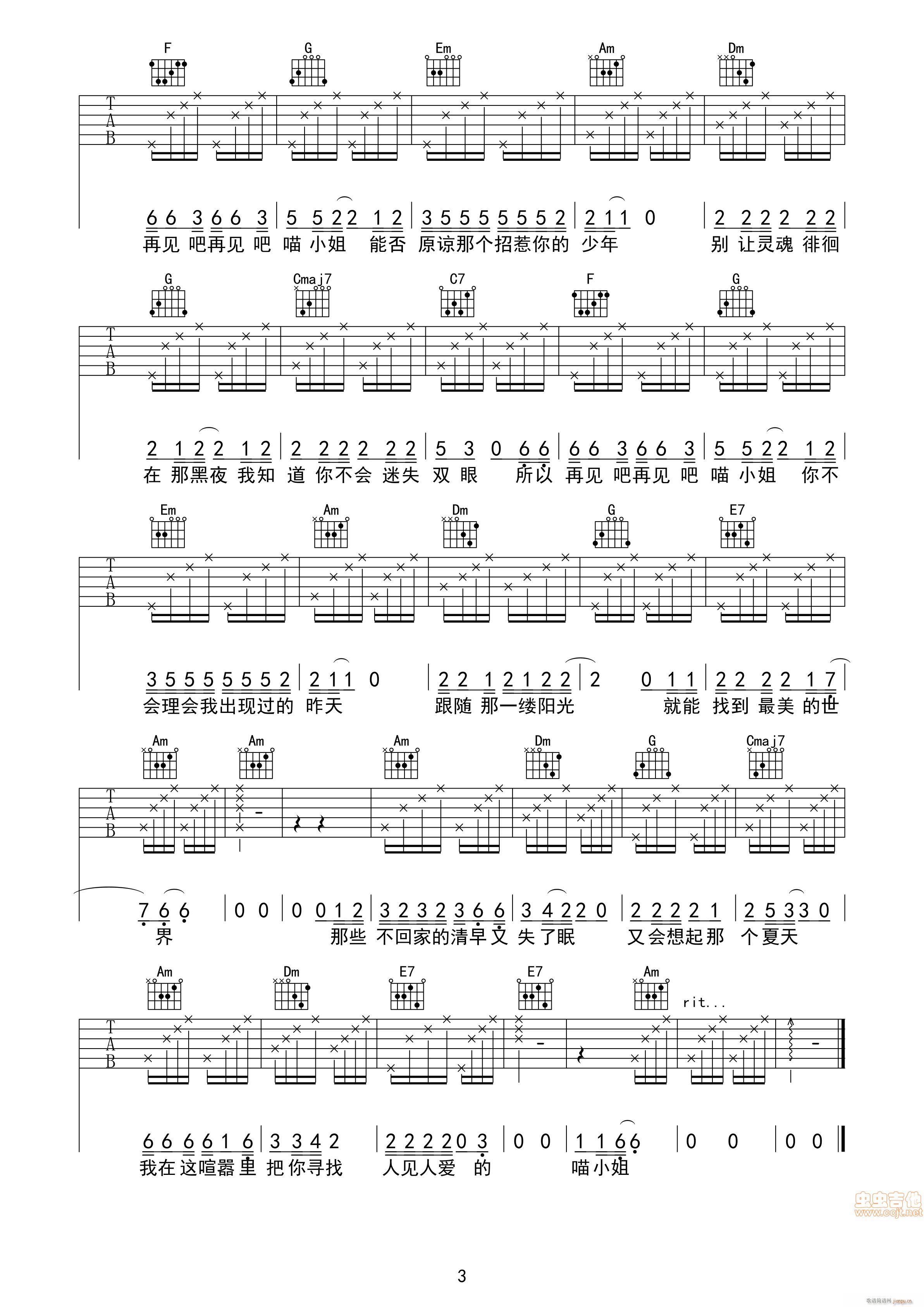 ��Ҋ(ji��n)�� ��С�� �Ą�(d��ng)��������(�����V)3