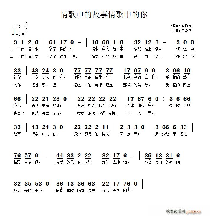 ����еĹ�������е���(ʮ�ּ�����)1