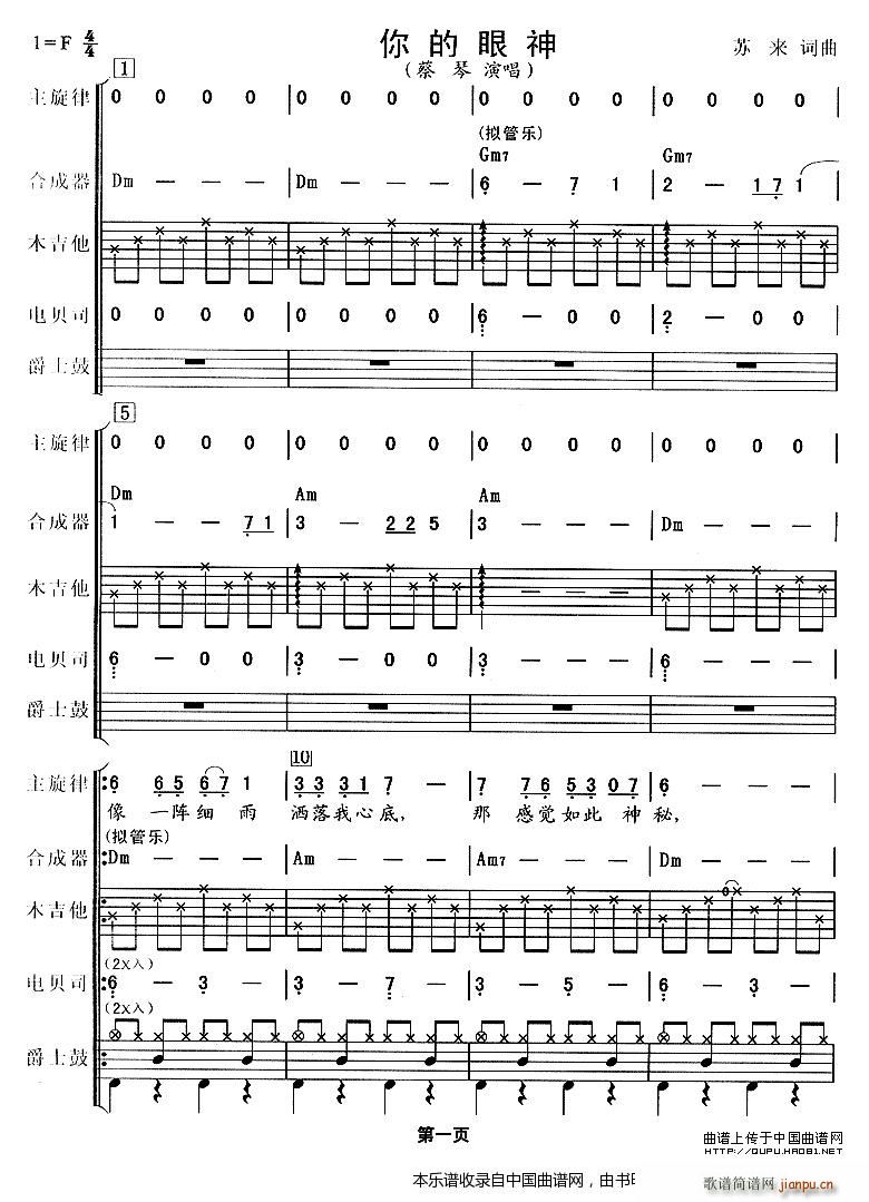 ������� ���ذ� ���(l�� )� ��(l�� )���V(���V)1