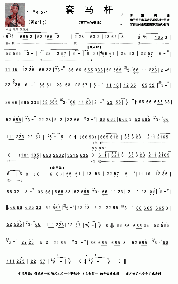 ���R�U-���J�z�V(���ָ��V)1