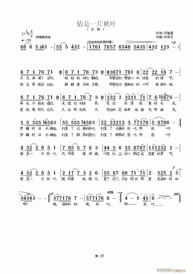 ����һƬ���~(���ָ��V)1