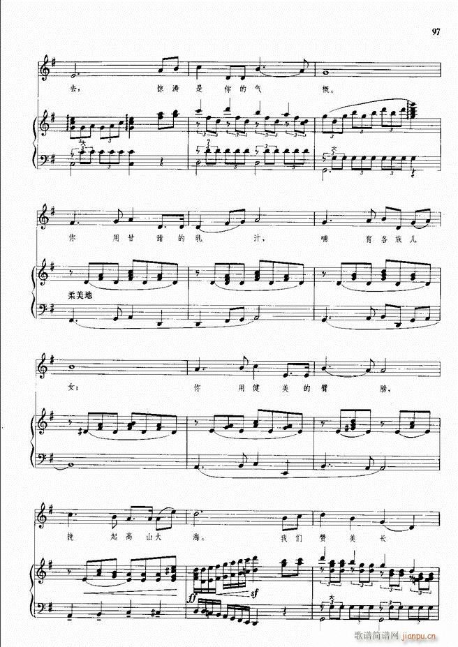 ���L(f��ng)�ٰ���ľ��� 51 98(���L(f��ng)���V)46