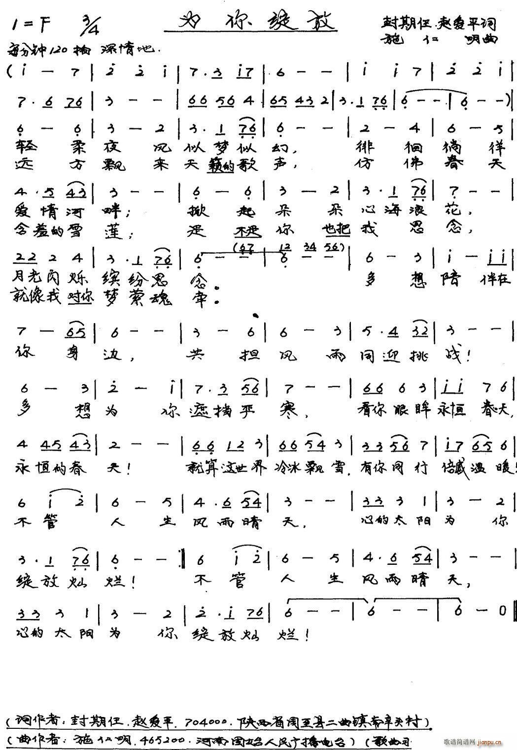 ����`��(���ָ��V)1