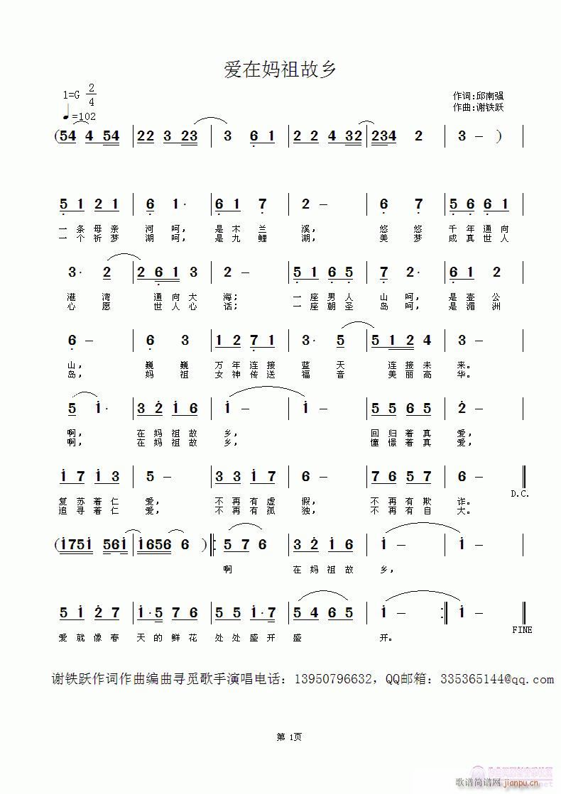 ��(��i)�ڋ���Ĺ��l(���ָ��V)1