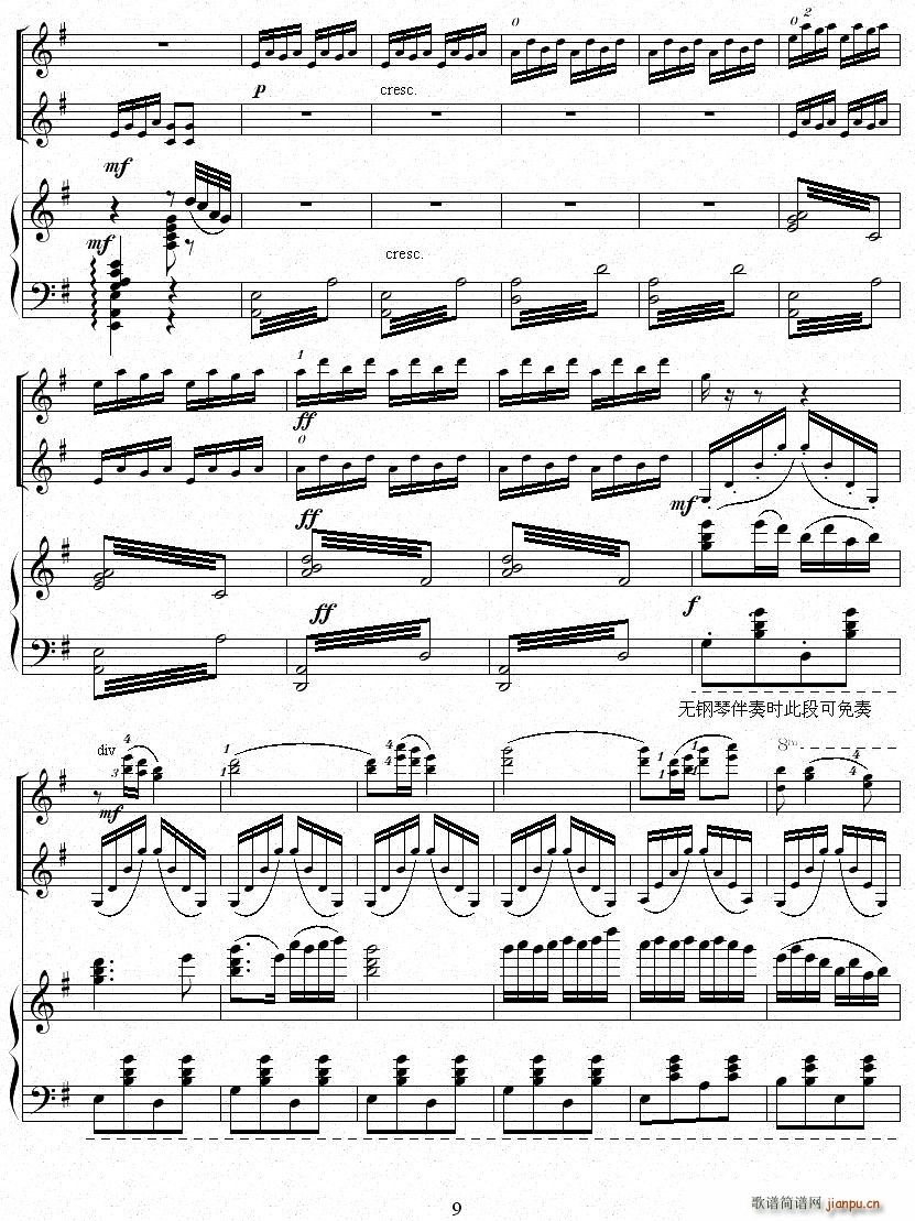 �������(С�����V)9