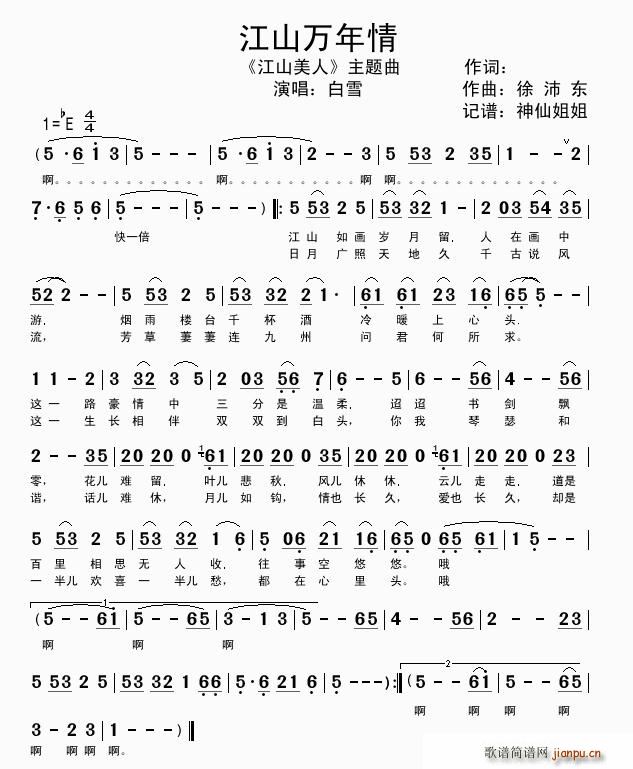 ��ɽ�f(w��n)����(���ָ��V)1