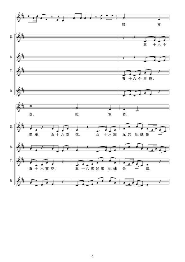 ��(��i)�����A��(xi��n)�V(���ָ��V)5