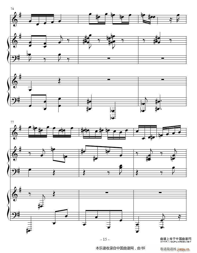 ����ِ֮�� С̖ �p��� �~��(����V)15