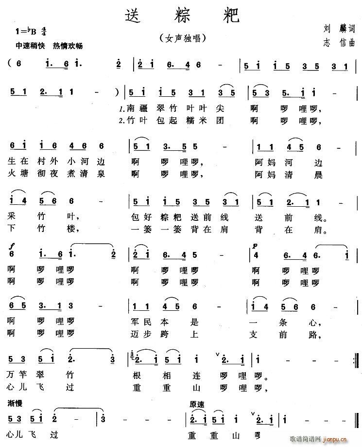 ������(���ָ��V)1