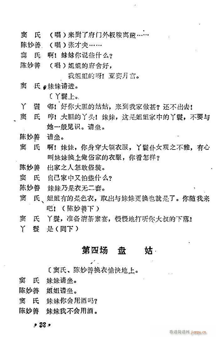 �һ���(ԥ�����V)16