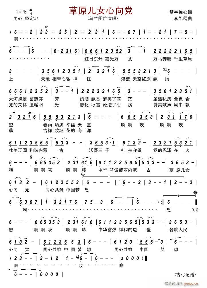 ��ԭ��Ů�����h(���ָ��V)1