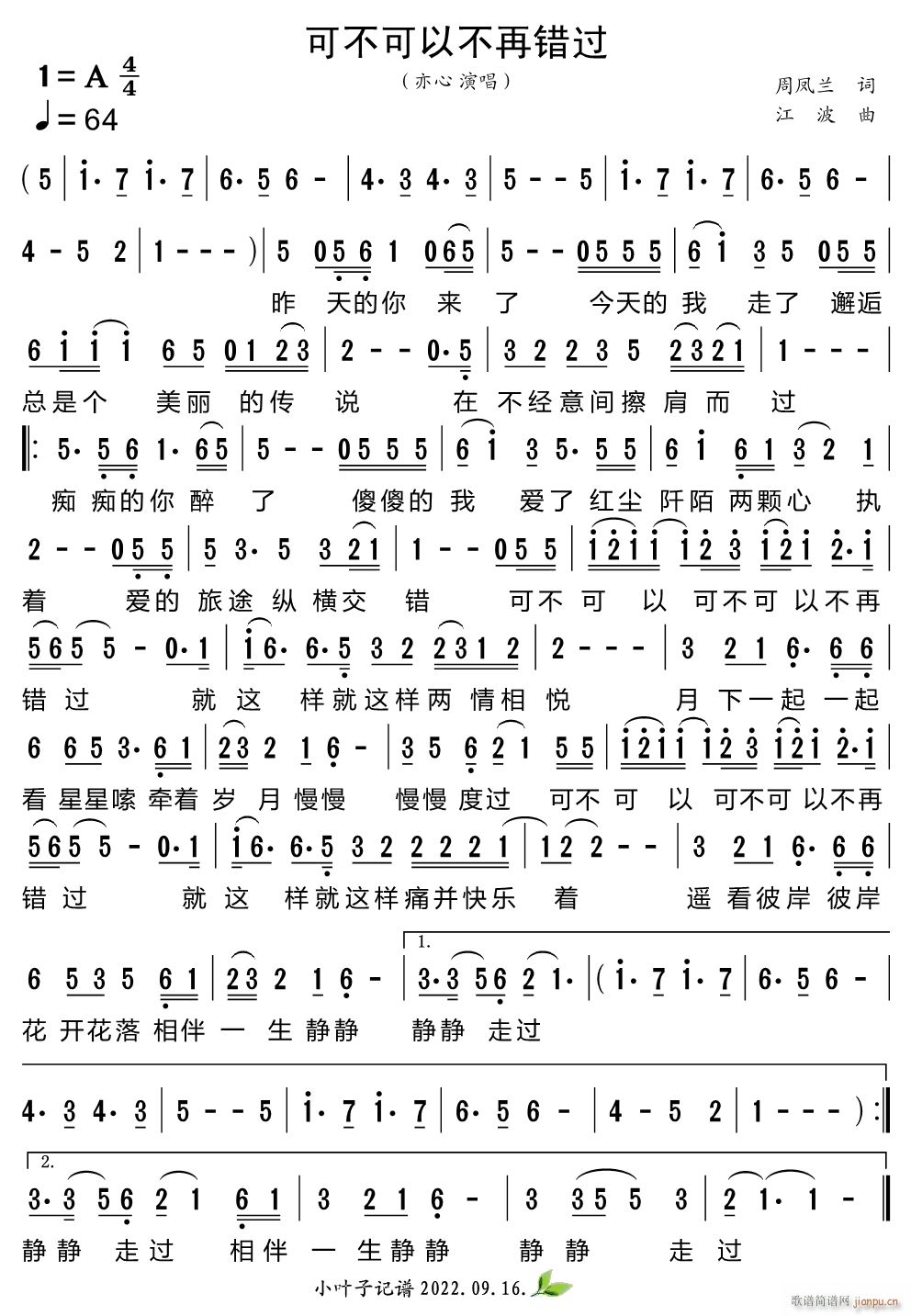 �ɲ����Բ����e�^(gu��)(���ָ��V)1