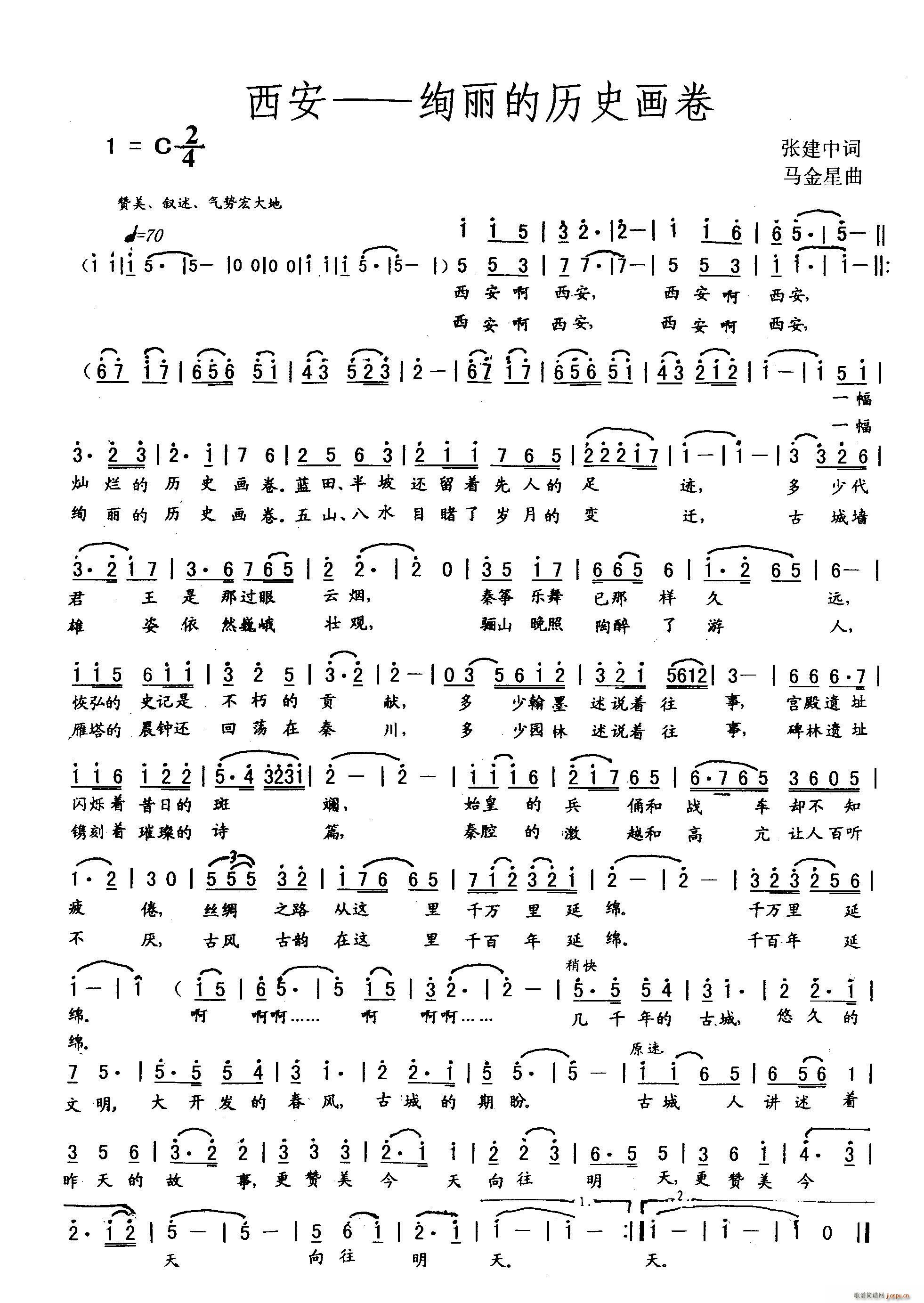 ���� �k���Ěvʷ��(hu��)��(ʮ�ּ�����)1