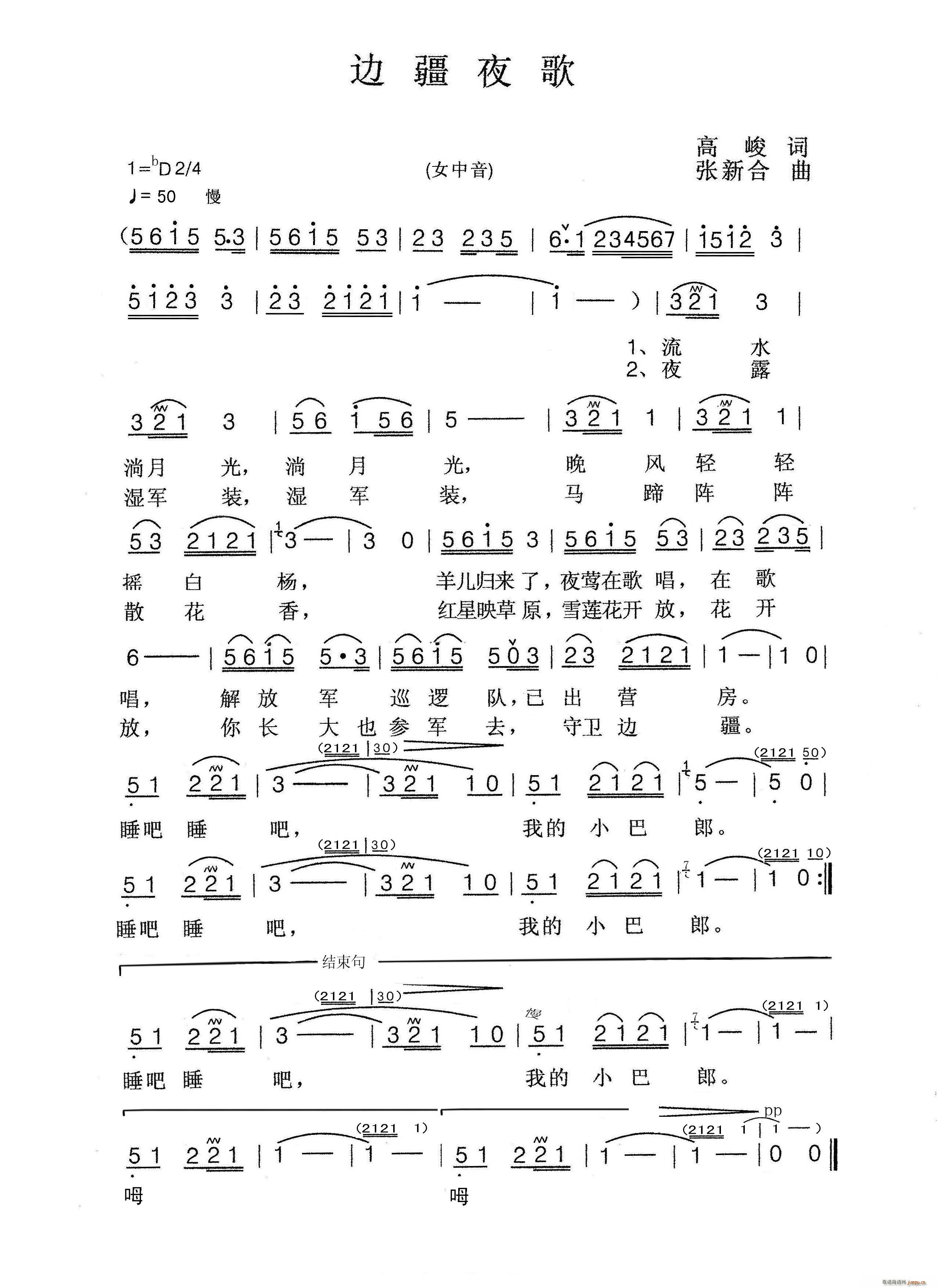 ߅��ҹ��(���ָ��V)1