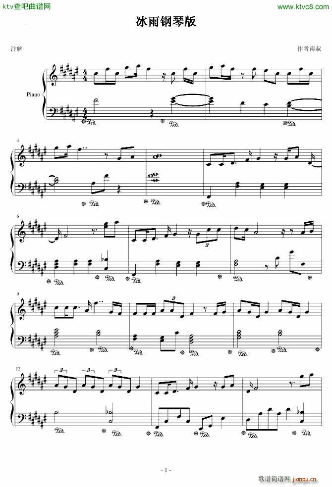 ������ٰ� �Ͼ�(����V)1