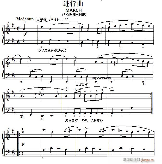 �ͺճ��������֮ʮ�� �M(j��n)���� ��������ʾ(����V)1