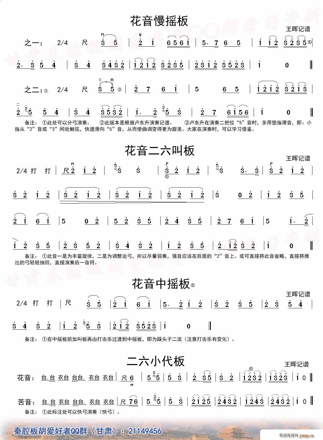 ��ǻ ��������^ ���(�����V)3