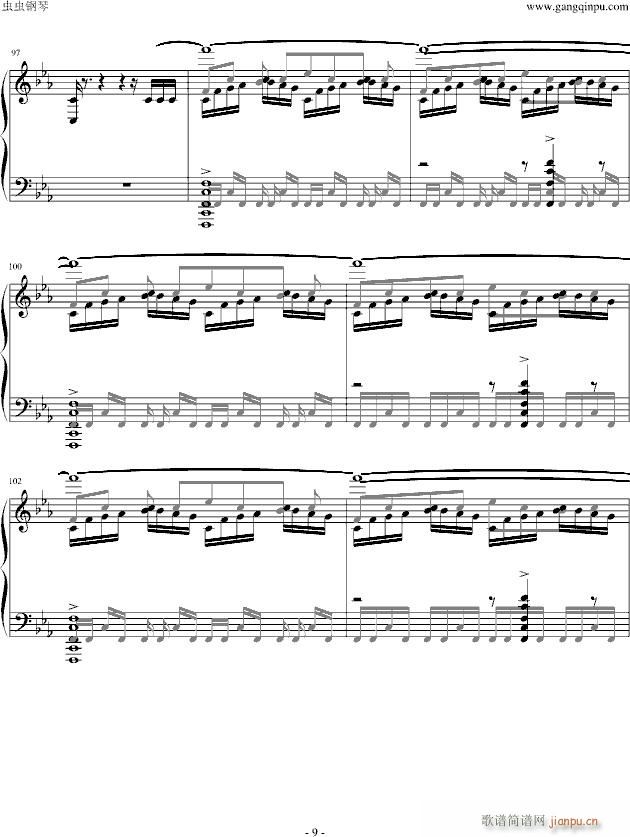 ʥ���f(shu��)(����V)9