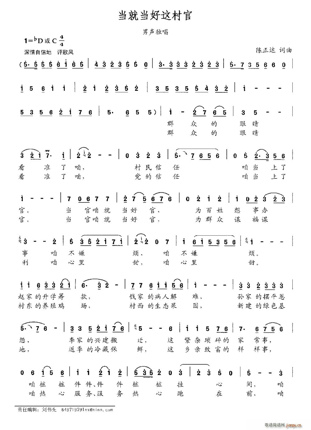 ���ͮ����@���(���ָ��V)1