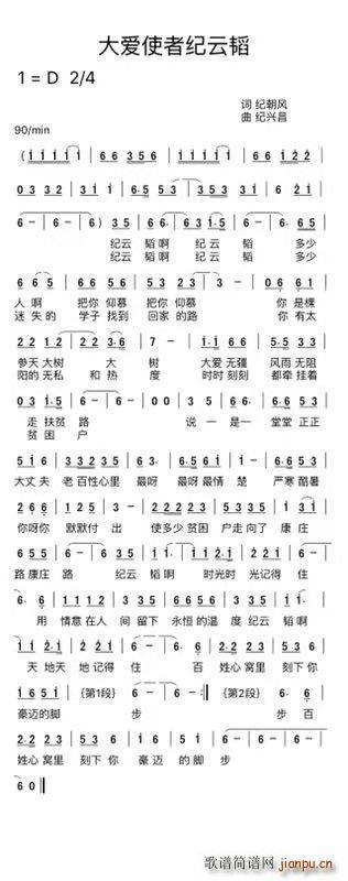 ���(��i)ʹ�߼o���w(���ָ��V)1