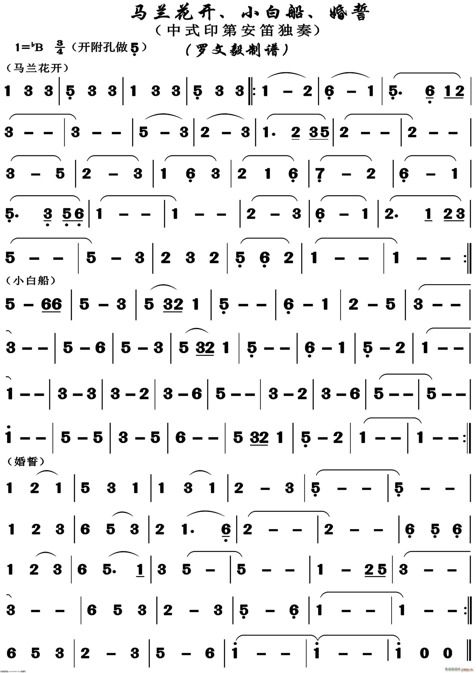 �R�m���_(k��i) С�״� ����(�Ѻ��V)1