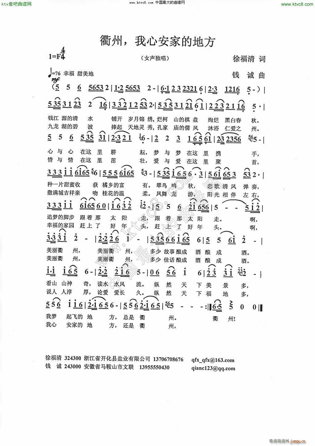 ���� ���İ��ҵĵط�(ʮ�ּ�����)1