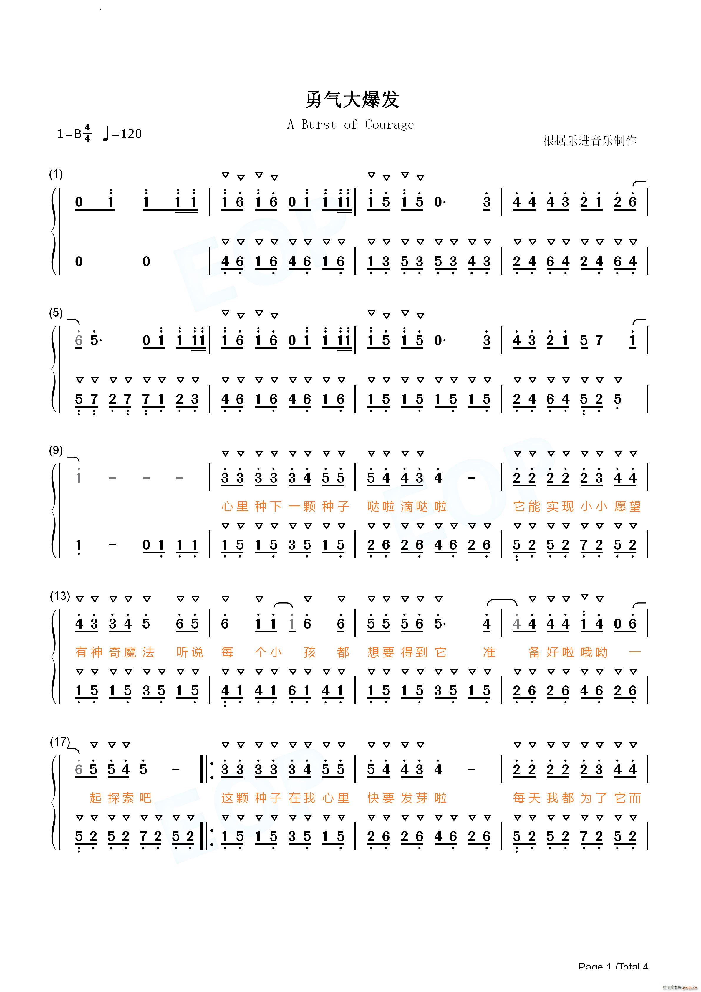 ��󱬰l(f��)ԭ�{������(����V)7