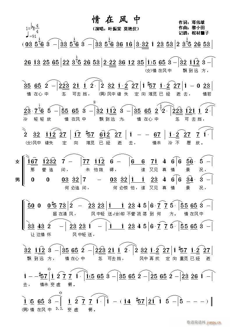 �����L(f��ng)��(���ָ��V)1