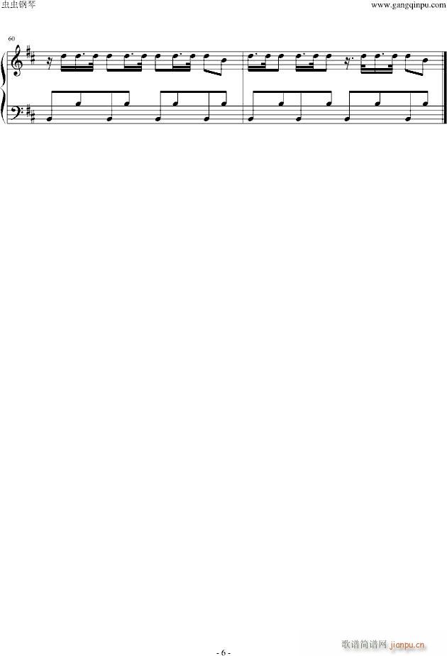 Growl ����(����V)6