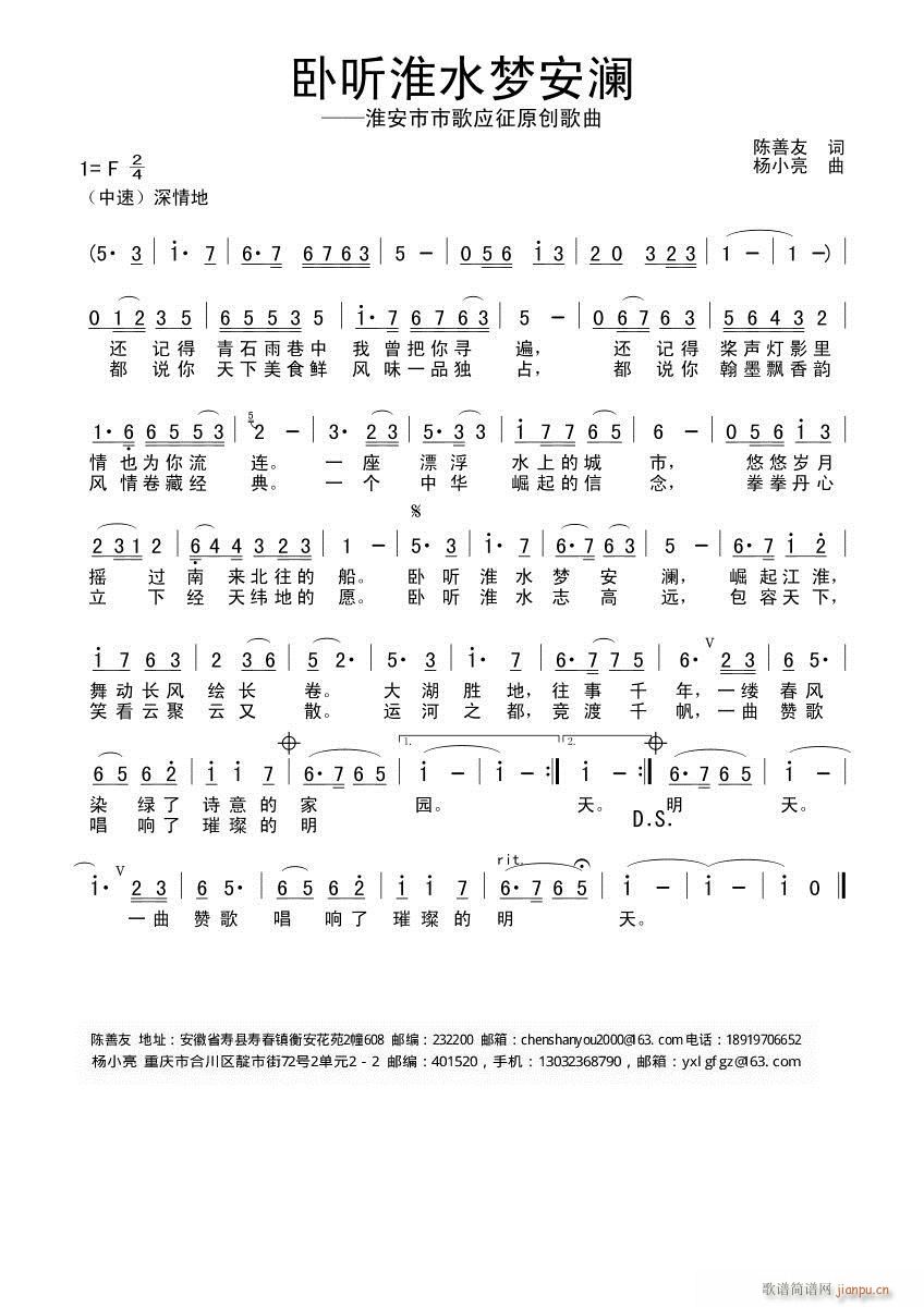 �P (t��ng)��ˮ��(m��ng)����(���ָ��V)1