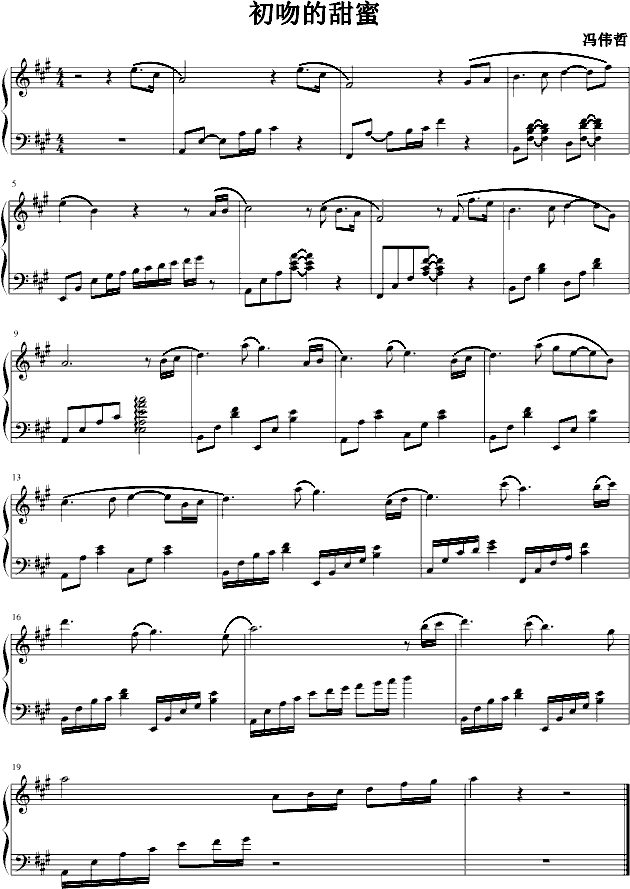 ���ǵ�����(����V)1