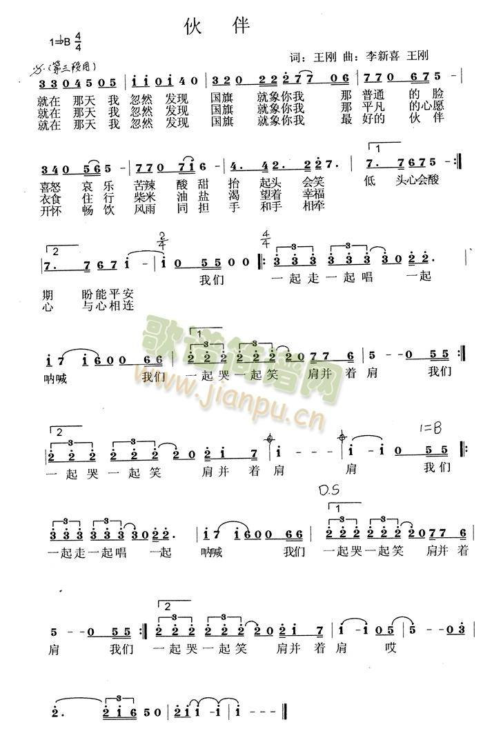 ���(���ָ��V)1