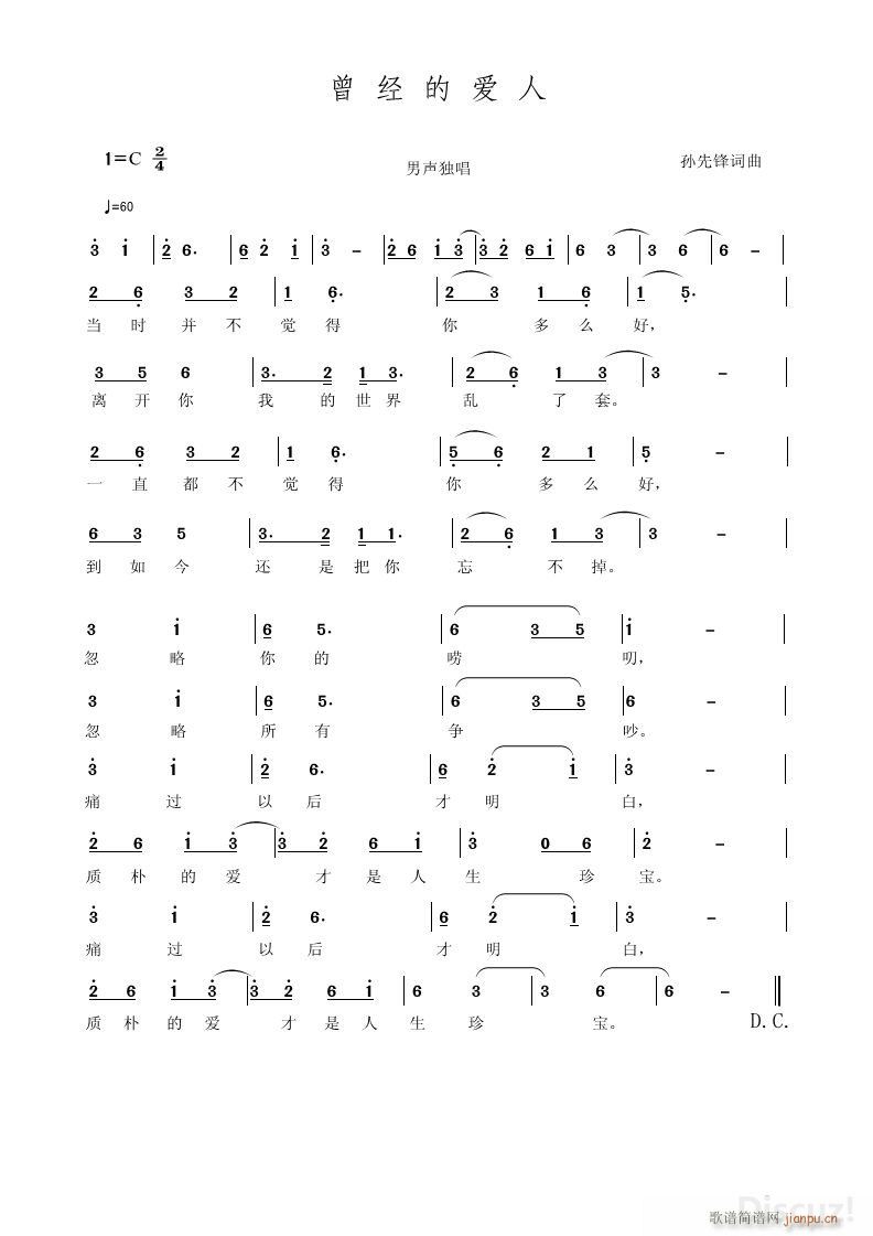 ����(j��ng)�Đ�(��i)�� �O���h(���ָ��V)1