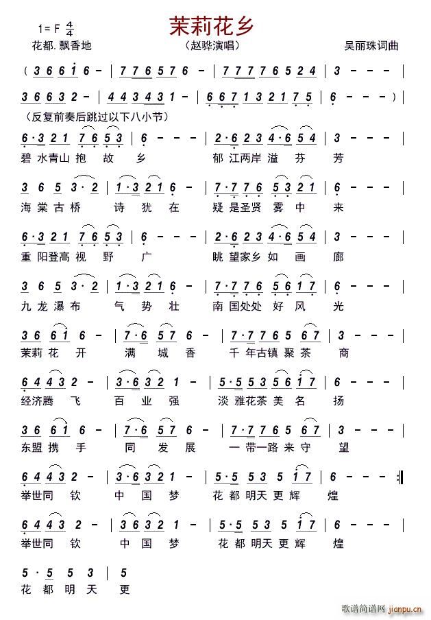 �����l(���ָ��V)1