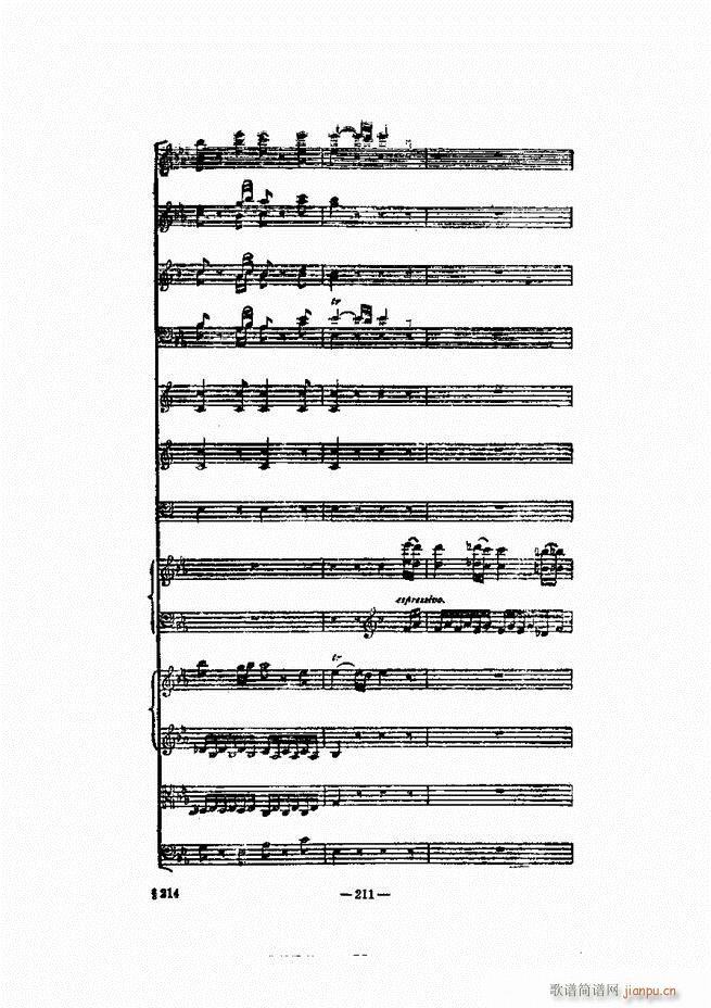 ���Ҙ�(l�� )�ľ��� 181 240(ʮ�ּ�����)31