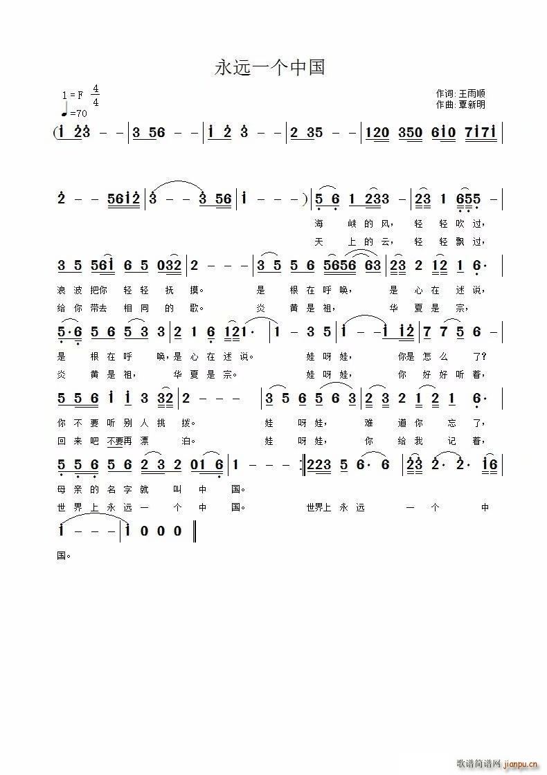 ���hһ��(g��)�Ї�(���ָ��V)1