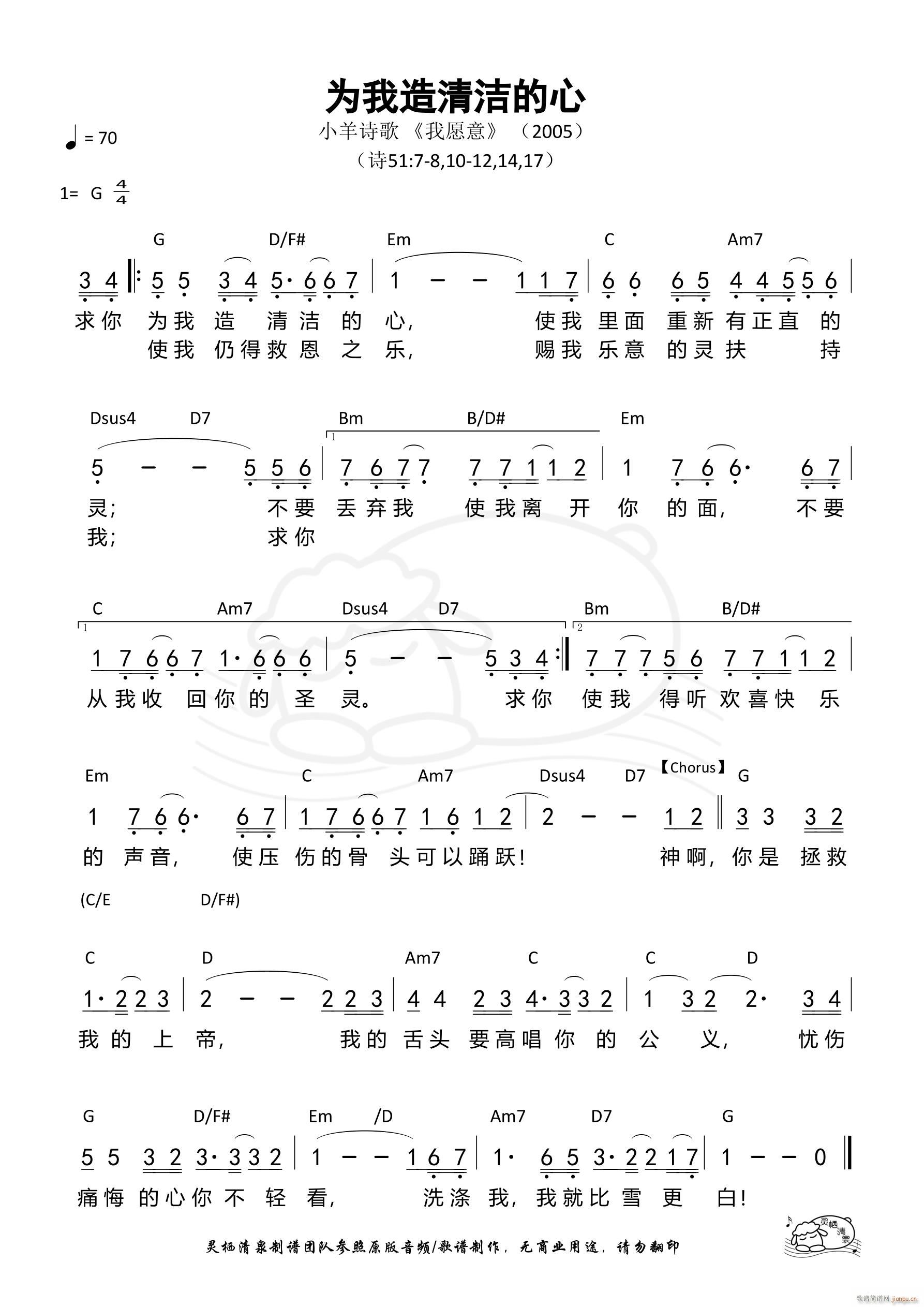 �������坍���� С��(ʮ�ּ�����)1