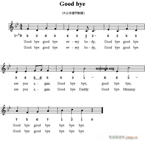 Good bye(���ָ��V)1