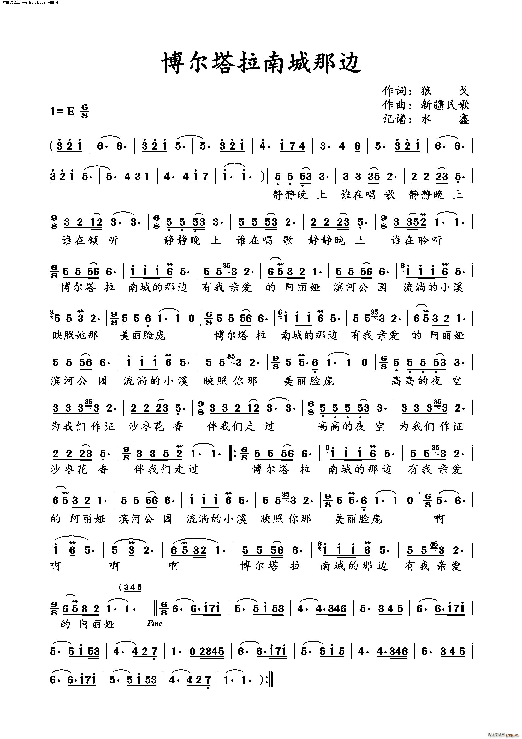 ���������ϳ���߅(���ָ��V)1